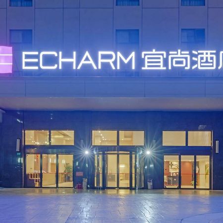 Echarm Hotel Shanghai Hongqiao Xangai Exterior foto