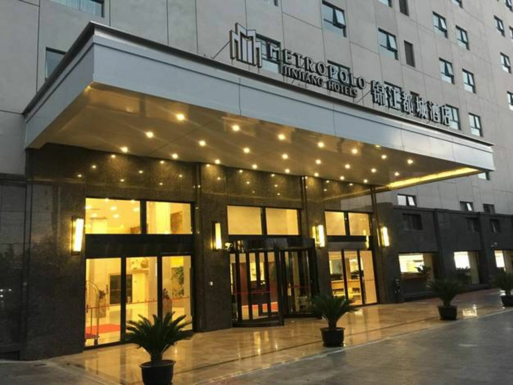 Echarm Hotel Shanghai Hongqiao Xangai Exterior foto