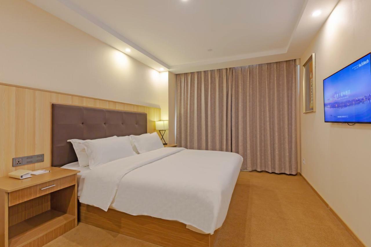 Echarm Hotel Shanghai Hongqiao Xangai Exterior foto
