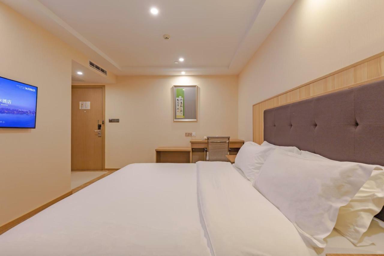 Echarm Hotel Shanghai Hongqiao Xangai Exterior foto