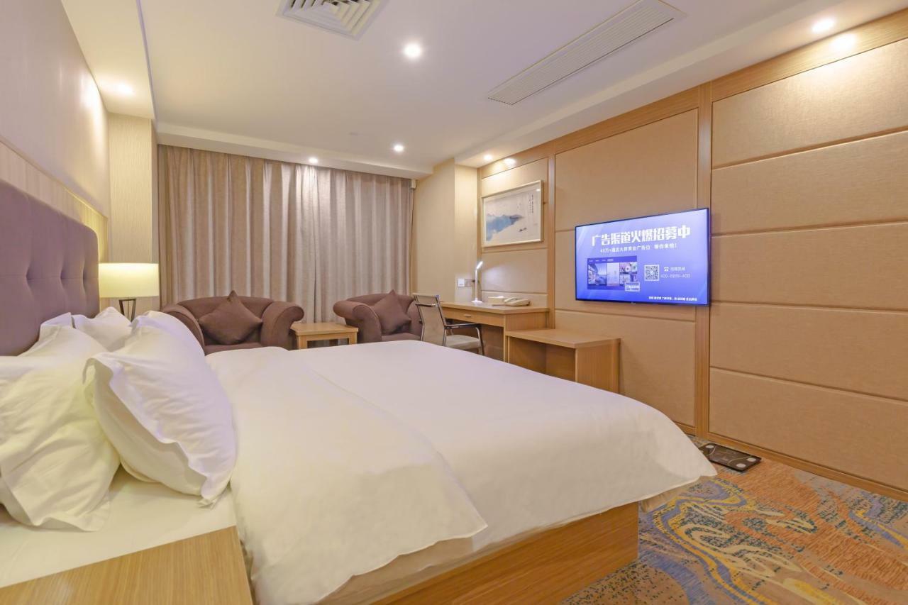 Echarm Hotel Shanghai Hongqiao Xangai Exterior foto