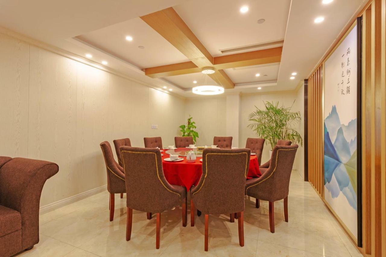 Echarm Hotel Shanghai Hongqiao Xangai Exterior foto