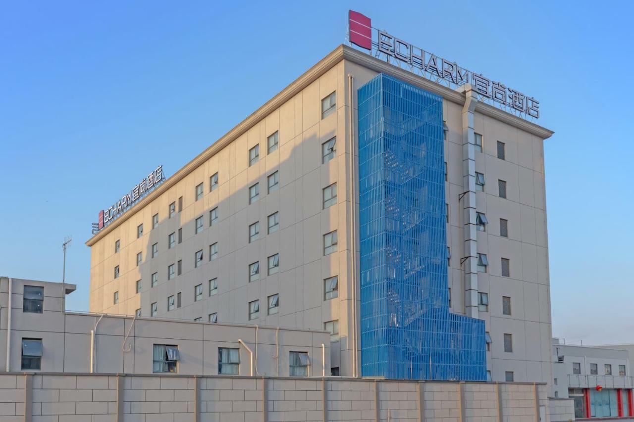 Echarm Hotel Shanghai Hongqiao Xangai Exterior foto