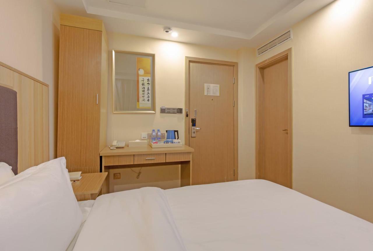 Echarm Hotel Shanghai Hongqiao Xangai Exterior foto