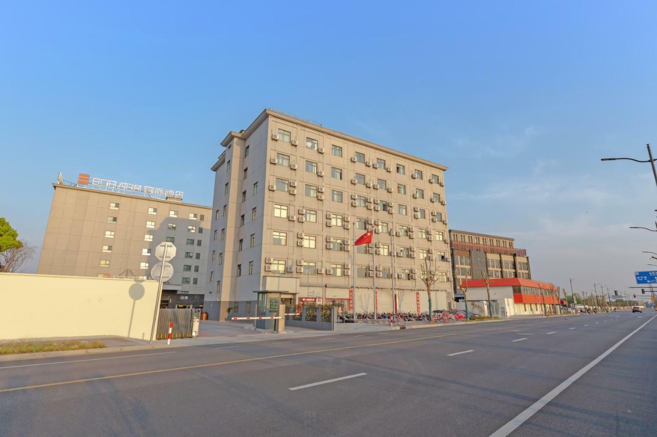 Echarm Hotel Shanghai Hongqiao Xangai Exterior foto