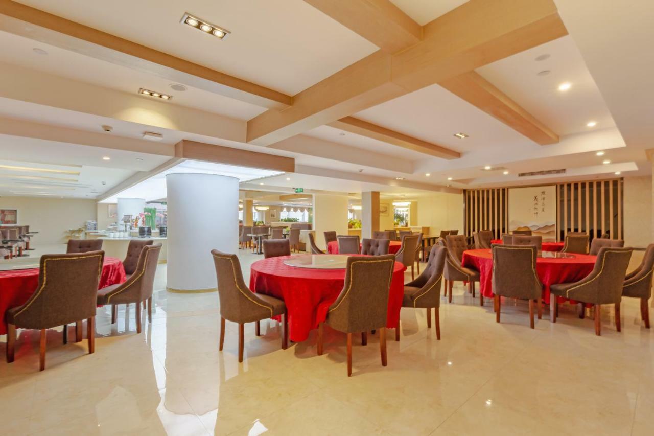 Echarm Hotel Shanghai Hongqiao Xangai Exterior foto