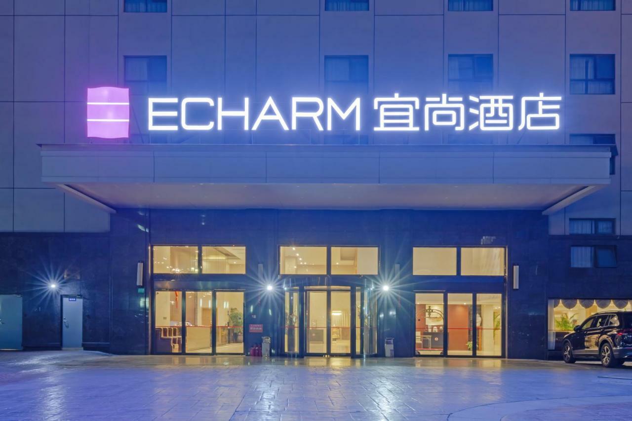 Echarm Hotel Shanghai Hongqiao Xangai Exterior foto